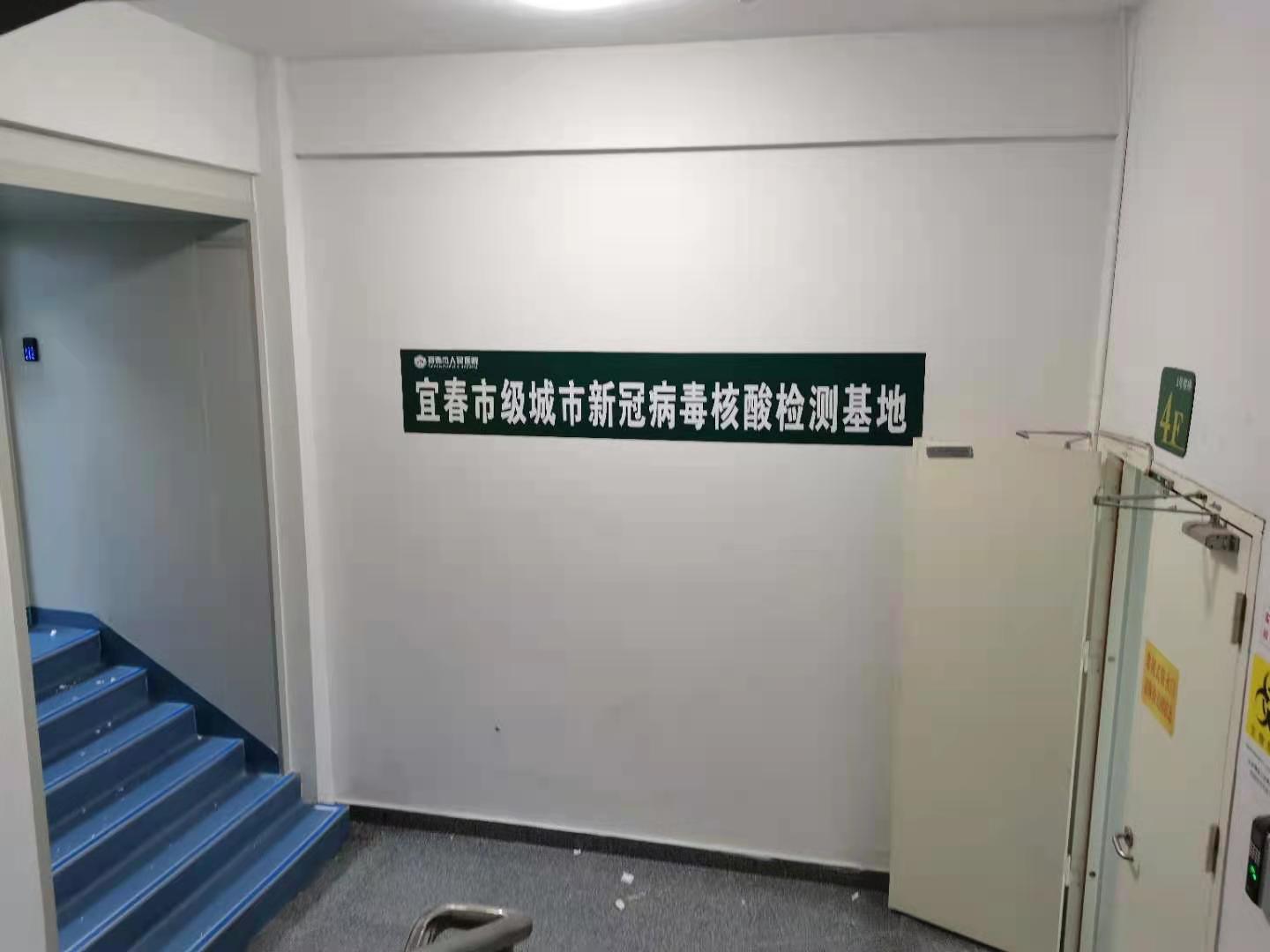 微信圖片_20210225111658.jpg